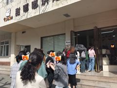 -甜嘟嘟烘焙坊(舒城路店)