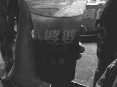 -八婆婆烧仙草(中山路店)