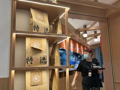 -味千拉面(广州白云机场T1西二店)