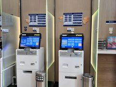 -交通银行(上海娄山关路支行)