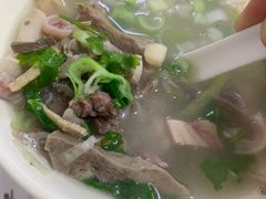 -穆伊林全羊馆(白塔店)