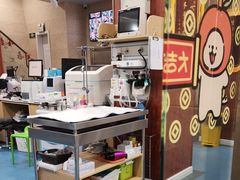 -东日国际动物医院·CT·心脏专科(桃源分院)