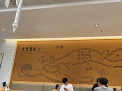 -七里西关中式简餐(苏州中心店)