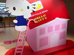 -三丽鸥 Sanrio Gift Gate(汉光百货店)