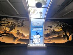 -广西壮族自治区博物馆