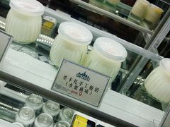 圣卡托手工酸奶-SEN CASTLE城堡西餐(创意设计中心店)