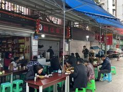 -赵伍面庄(松石大道店)