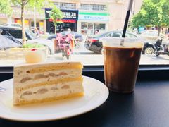 -black rainbow coffee
