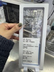 -花师傅专业手穿耳洞打耳洞穿孔