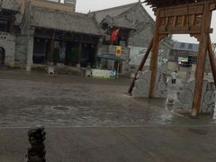 -白鹿原影视城
