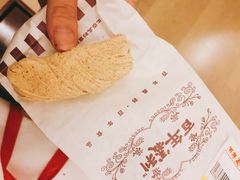 -百年义利(东直门店)