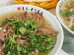 -清真喜兰老丁羊汤特色小吃