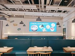 -花少爷的粥(中贸广场店)
