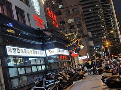 -欣旺·迎宾楼·百年无锡菜