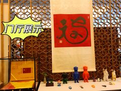 -太极禅苑
