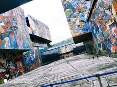 -四川美术学院美术馆