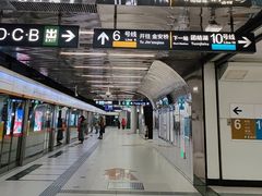 -呼家楼(地铁站)