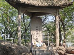 -幕燕滨江·燕子矶公园