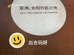 -浙江西湖美术馆