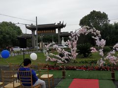 -锦江中华村农家乐饭庄