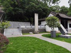 -第一山景区