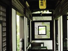 -常熟方塔园