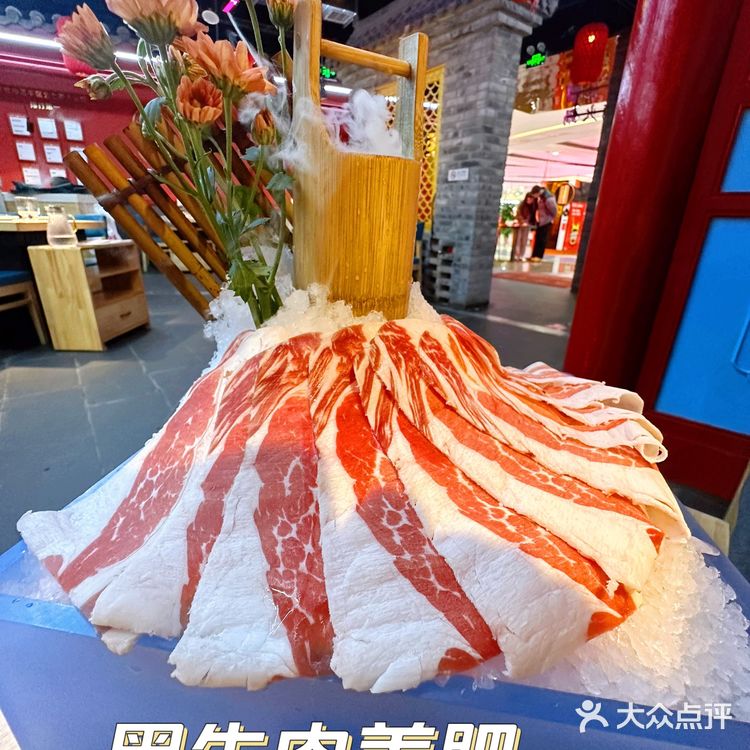 [火锅]我给李雪琴当北京人脉｜这家新式火锅店yyds[吐]