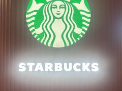 -星巴克(上海虹桥站2A检票口)