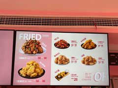 -悠个炸鸡(南京创始店)