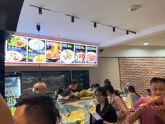 -郭记豌豆鲜粉