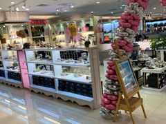 -天和百货(华南MALL店)