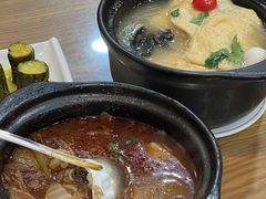-三鞭一花·独一处·元英砂锅(海光寺店)