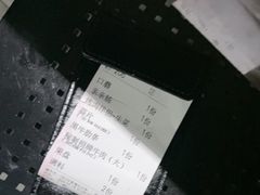 -江城二当家烤牛肉(莲塘新村店)