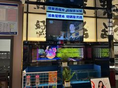-涿派·炝锅鱼(涿州店)