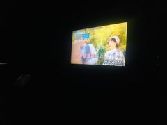 -乐潮汇时尚量贩式KTV(嘉业国际城购物中心店)
