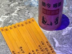 -星聚会KTV X Party(上海真如中海环宇城店)