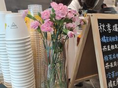 -Manner Coffee(中国凤凰大厦店)