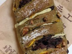 -红跑车HPCBAKERY(汉商店)