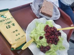-陈老大冷饮厅(金街广场店)