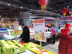 -盒马鲜生(领丰汇店)