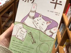 -百新书局(尚悦湾店)