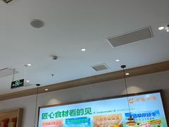 -呷哺呷哺 黄金牧场 (旧宫永辉超市店)