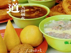 -食为天(贵阳路店)