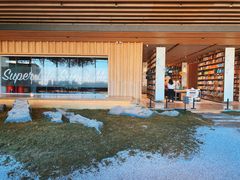 -Seesaw Coffee(朝阳大悦城店)