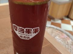 -令氏家外家周秦食府(高新店)
