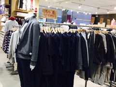 -MUJI无印良品(远洋未来广场店)