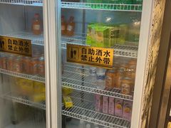 -串门小炉子自助烧烤·小火锅(南京首店)