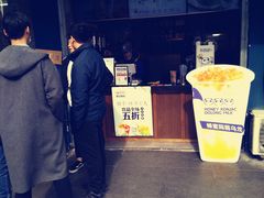 -茶百道(蜀汉路店)