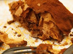 -OUR Bakery(SKP-S店)