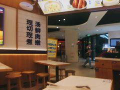 -粉小主·贵州酸汤牛肉粉(南京仙林金鹰店)